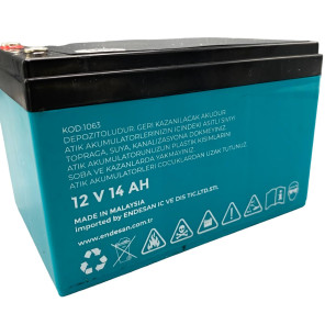 VOOLE CarbonX 12V 14Ah Jel Elektrikli Bisiklet Aküsü VOOLE CarbonX 12V 14Ah Jel Elektrikli Bisiklet Aküsü