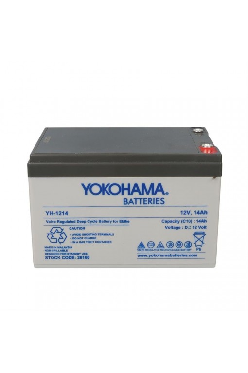 YOKOHAMA 12V 14 AH VE 3 AMPER AKÜ ŞARJ CİHAZI YOKOHAMA 12V 14 AH VE 3 AMPER AKÜ ŞARJ CİHAZI