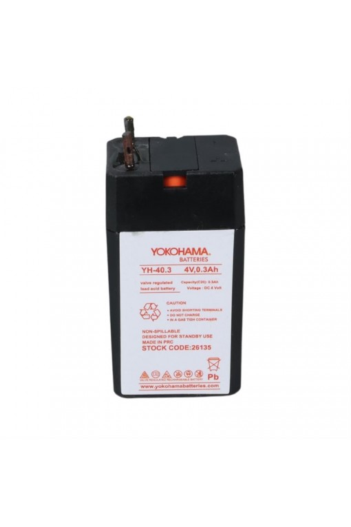 Yokohama YH-40.3 4 Volt - 0.3 Amper Akü (25.5x19.5x48 mm) Yokohama YH-40.3 4 Volt - 0.3 Amper Akü (25.5x19.5x48 mm)