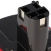 Bosch 12v 2200mah Muadil Batarya Bosch 12v 2200mah Muadil Batarya