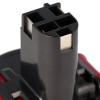 Bosch 9.6v 2200mah Muadil Batarya Bosch 9.6v 2200mah Muadil Batarya