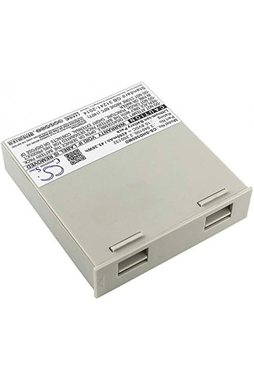 CS CS-SHD500MD MEDİKAL BATARYA CS CS-SHD500MD MEDİKAL BATARYA
