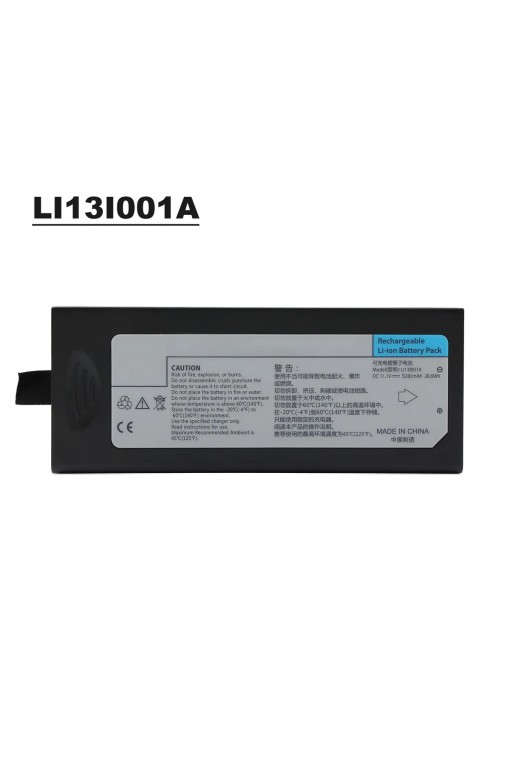 Mindray Imec 8, Imec 10, Imec 12, Imec 15 Hastabaşı Monitör için Uyumlu Batarya Mindray Imec 8, Imec 10, Imec 12, Imec 15 Hastabaşı Monitör için Uyumlu Batarya