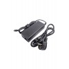 24 Volt 3 Amper Plastik Kasa Adaptör | 24V 3A Güç Adaptörü