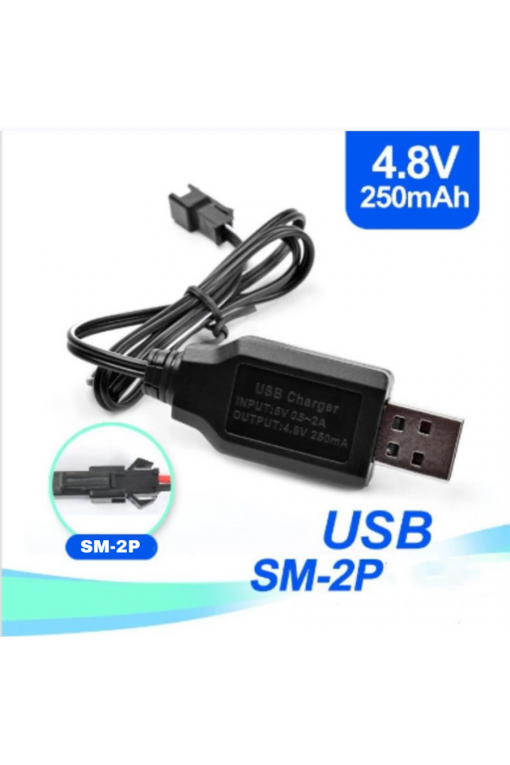 4.8V Oyuncak Araba için USB Siyah Soketli Şarj Cihazı