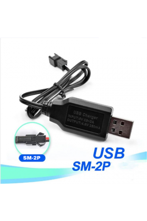 6v Oyuncak Araba için USB Siyah Soketli Şarj Cihazı