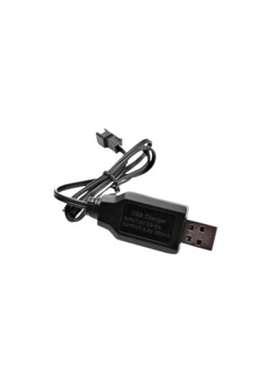 7.2vOyuncak Araba için USB Siyah Soketli Şarj Cihazı 7.2vOyuncak Araba için USB Siyah Soketli Şarj Cihazı