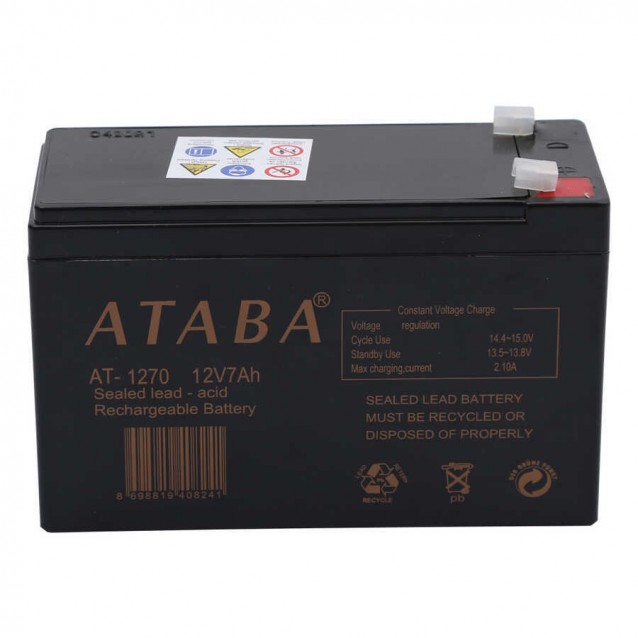 ATABA  AT-1270 12V 7Ah KURU TİP AKÜ