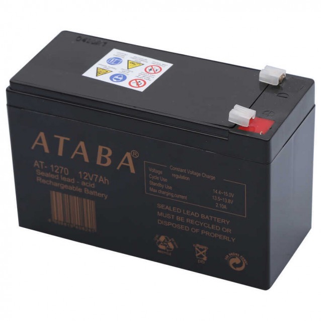 ATABA  AT-1270 12V 7Ah KURU TİP AKÜ