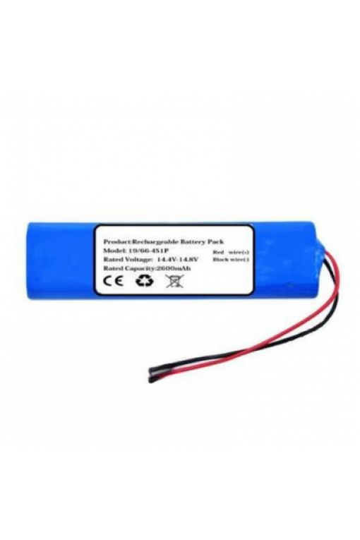 Beko SD8041 Dikey Süpürge için 14.8v 2600mah TNL Marka Batarya