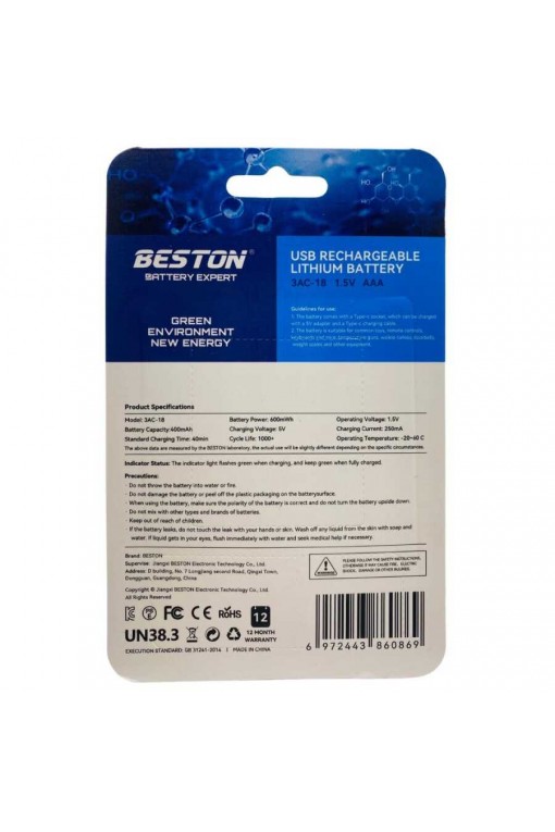 Beston AAA 1.5v USB'den TYPE-C'ye 4lü Şarjlı Li-ion Pil Beston AAA 1.5v USB'den TYPE-C'ye 4lü Şarjlı Li-ion Pil