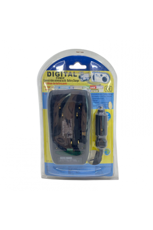 Dijital Güç Kamerası / Video Evrensel ac / dc Pil Şarj Cihazı