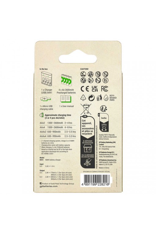 GP B441 USB Pil Şarj Cihazı 4 Adet 2600 AA Kalem Pilli Set GP B441 USB Pil Şarj Cihazı 4 Adet 2600 AA Kalem Pilli Set