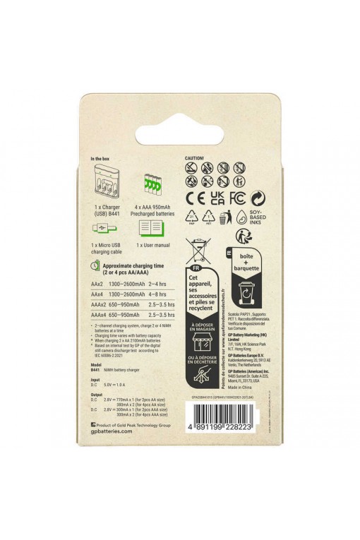 GP B441 USB Pil Şarj Cihazı 4 Adet 950 AAA İnce Pilli Set GP B441 USB Pil Şarj Cihazı 4 Adet 950 AAA İnce Pilli Set