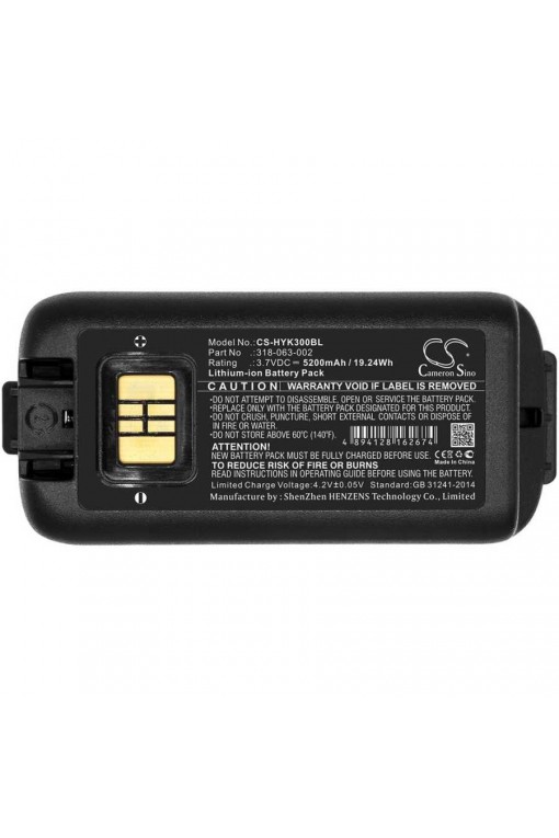 Honeywell CK75 Uyumlu 5200mAH Barkod El Terminal Pili Honeywell CK75 Uyumlu 5200mAH Barkod El Terminal Pili