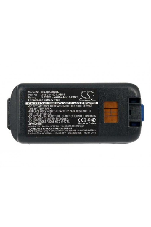 Intermec CK3 Uyumlu 4400mAH Barkod El Terminal Pili