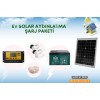 Kamp ve Piknik için Solar Güneş Enerjili Lamba ve Şarj Seti 5 Lamba Kamp ve Piknik için Solar Güneş Enerjili Lamba ve Şarj Seti 5 Lamba
