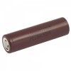 LG HG2 3000mAH 20 Amper Discharge 18650 Pil 1 Adet
