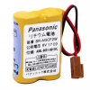 Panasonic BR-AGCF2W 6V Lityum Kahverengi Soketli Pil