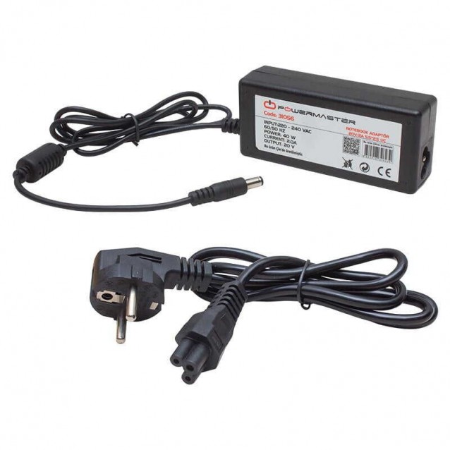 Powermaster 24V-2A Adaptör 5.5*2.5 Uçlu 5599