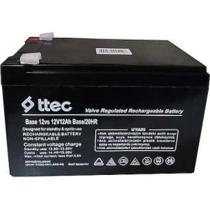 Ranger Pilsan Çocuk Oyuncak Araba Aküsü 12V 12Ah Akü Uyumlu Çocuk Araba Akü 12Volt 12Amper Ranger Pilsan Çocuk Oyuncak Araba Aküsü 12V 12Ah Akü Uyumlu Çocuk Araba Akü 12Volt 12Amper