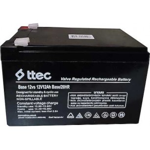 Ranger Pilsan Çocuk Oyuncak Araba Aküsü 12V 12Ah Akü Uyumlu Çocuk Araba Akü 12Volt 12Amper