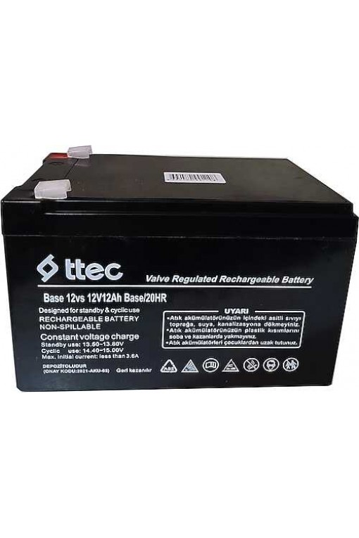 Scorpion Pilsan Çocuk Oyuncak Araba Aküsü 12V 12Ah Akü Uyumlu Çocuk Araba Akü 12Volt 12Amper Scorpion Pilsan Çocuk Oyuncak Araba Aküsü 12V 12Ah Akü Uyumlu Çocuk Araba Akü 12Volt 12Amper