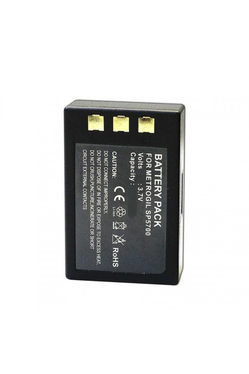 SP5700 EL TERMİNAL PİLİ SP5700 EL TERMİNAL PİLİ