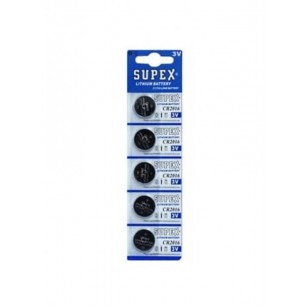 Supex CR2016 3v Lityum Para Pil 5li Blister