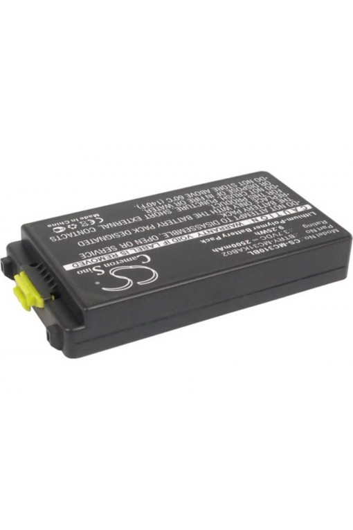 Symbol MC3100 MC3190 Uyumlu 2500mAH Barkod El Terminal Pili Symbol MC3100 MC3190 Uyumlu 2500mAH Barkod El Terminal Pili