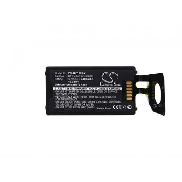 Symbol MC3100 Uyumlu 4400mAH Barkod El Terminal Pili