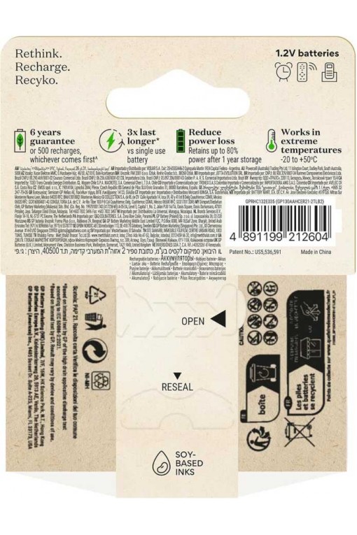 Gp Recyko 1300 AA Kalem Ni-Mh Şarjlı Pil 1.2v 2'li Kart https://kolayagel.com/image/catalog/PİLLER/gp-recyko-1300-aa-kalem-ni-mh-sarjli-pil-12-v-2li-kart-sarjli-piller-gp-5637-30-B.jpg