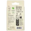 GP B441 USB Pil Şarj Cihazı 4 Adet 2600 AA Kalem Pilli Set GP B441 USB Pil Şarj Cihazı 4 Adet 2600 AA Kalem Pilli Set