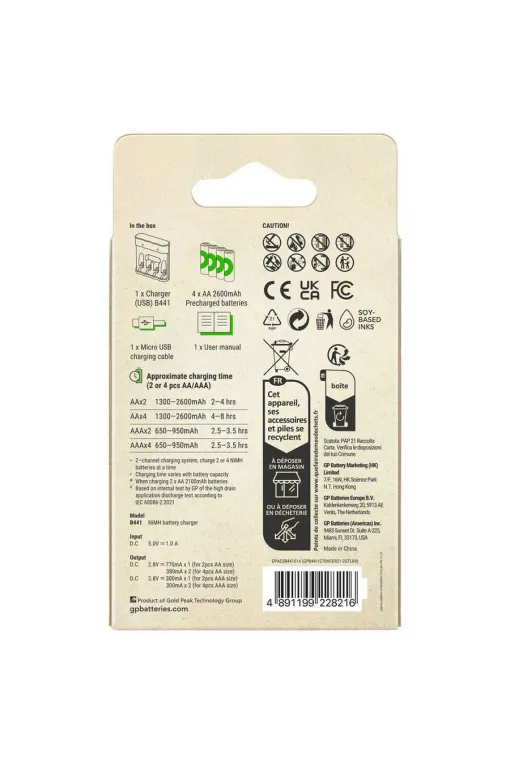 GP B441 USB Pil Şarj Cihazı 4 Adet 2600 AA Kalem Pilli Set GP B441 USB Pil Şarj Cihazı 4 Adet 2600 AA Kalem Pilli Set
