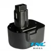 TNL Marka Black Decker 12v 2400mAH Ni-Cd Batarya TNL Marka Black Decker 12v 2400mAH Ni-Cd Batarya